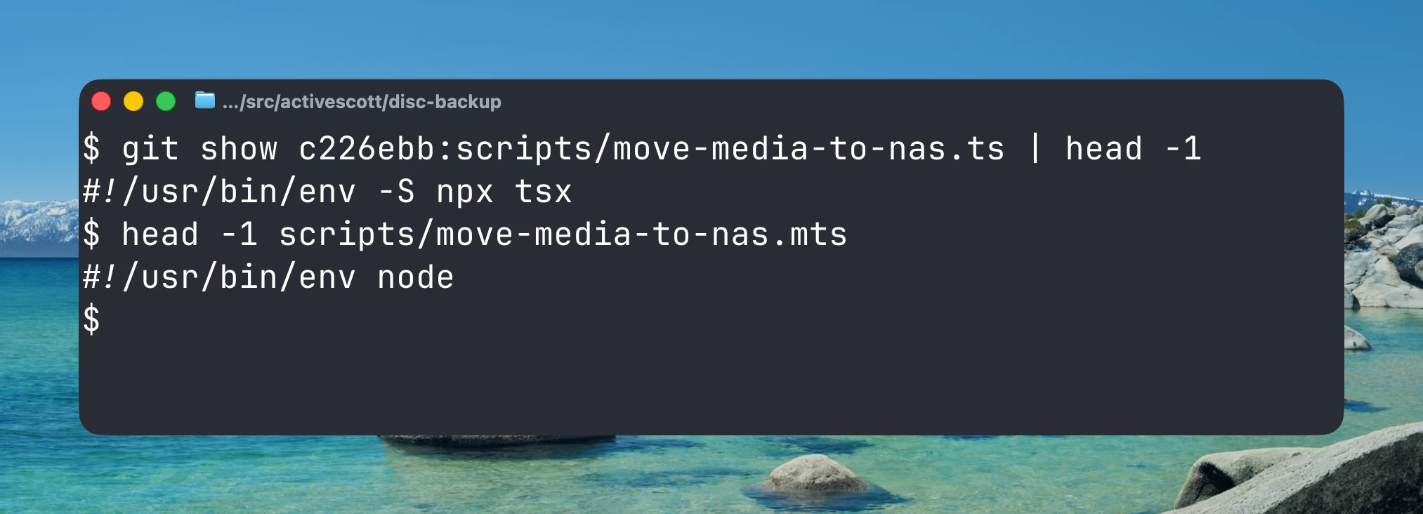 terminal showing the old shebang, #!/usr/bin/env -S npx tsx, read out of git history, and the new one, #!/usr/bin/env node, read from the current file